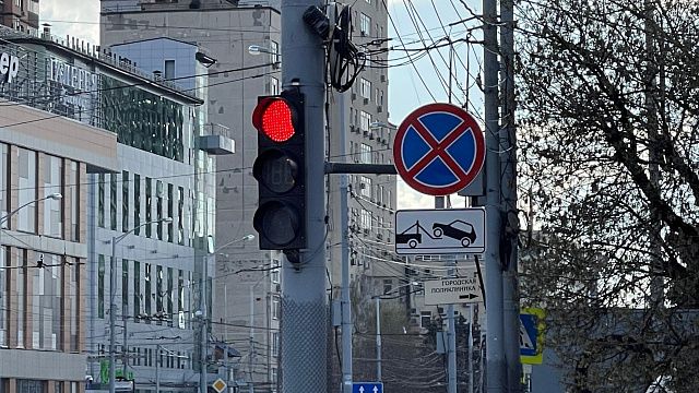 В Краснодаре временно отключат светофоры по ул. Дзержинского. Фото: телеканал «Краснодар»