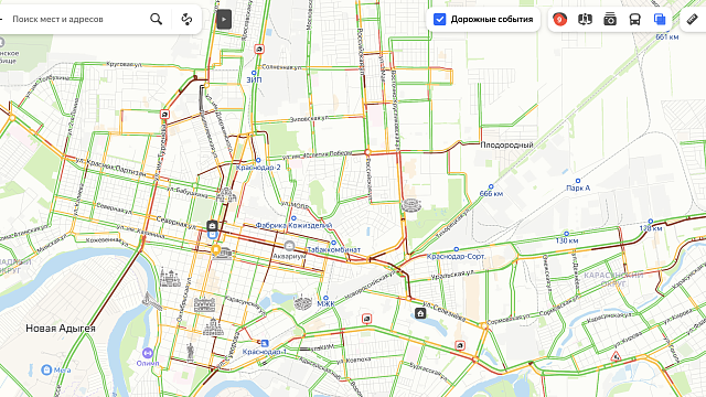 Десятибалльные пробки сковали Краснодар вечером 30 сентября