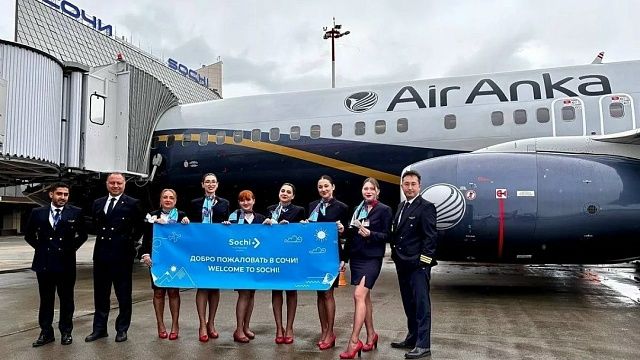 Фото: аэропорт Сочи