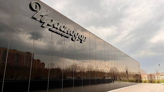 Финал Кубка Медиалиги пройдёт на стадионе Академии «Краснодара»