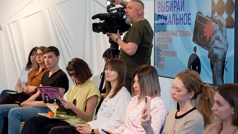 Фестиваль креативных индустрий пройдет 25–26 апреля в Краснодаре