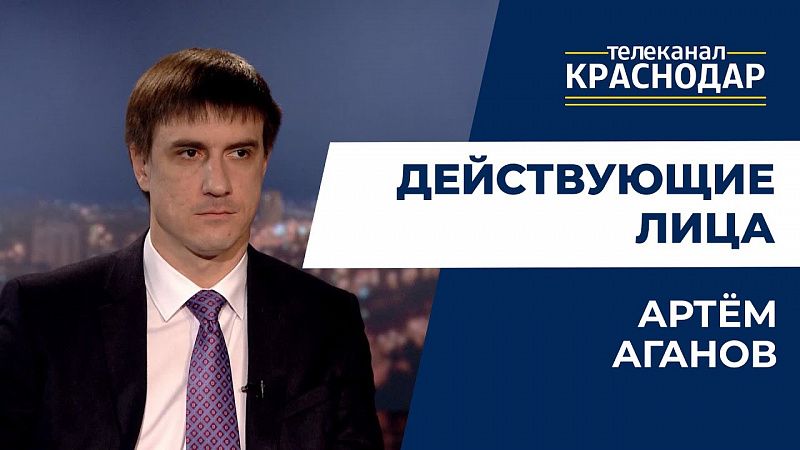 Какие социальные объекты планируют построить в Краснодаре в 2022 году?