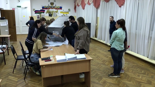 По всей России закрылись избирательные участки, идет подсчет голосов Фото: телеканал Краснодар