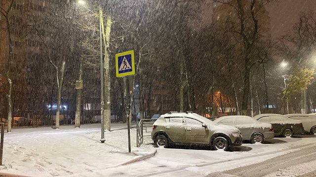 В Краснодаре обьявили сильный снег в первый рабочий день года Фото: телеканал Краснодар 