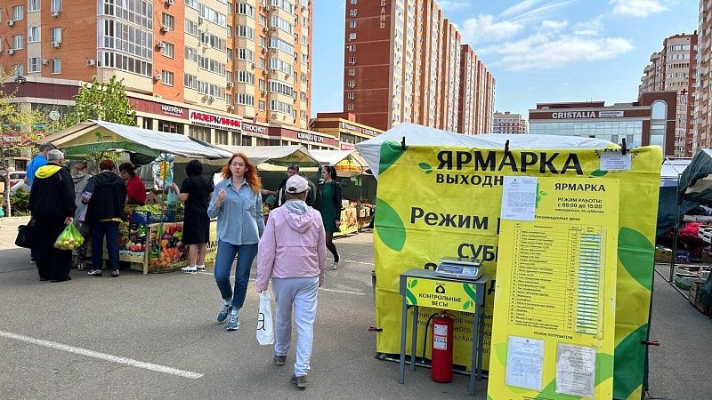 Яблоки, свинина и мука за неделю подорожали сильнее всего в Краснодаре