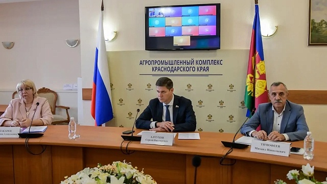 Фото: пресс-служба администрации Краснодарского края