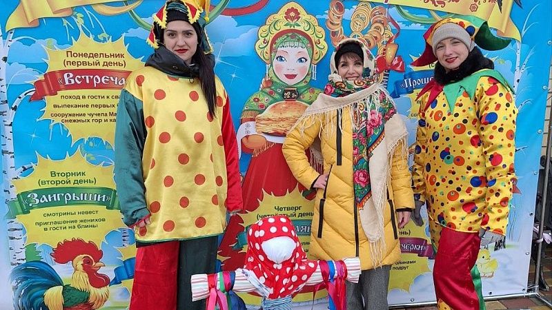 Праздничное сожжение чучела состоится в городском парке Горячего Ключа