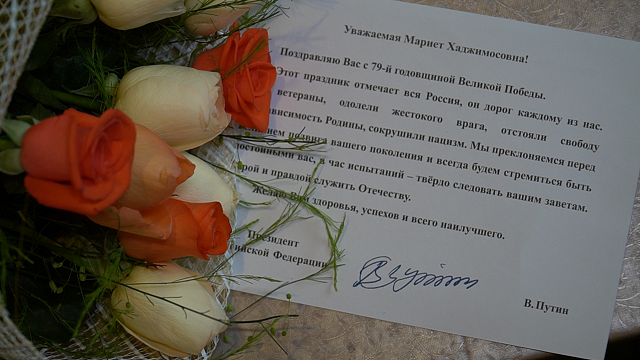 Краснодарские почтальоны разносят ветеранам и детям ВОВ послания от Президента Фото:  