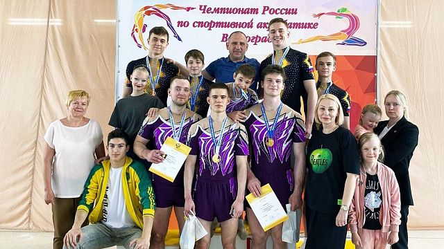 Краснодарцы завоевали две медали на чемпионате России по спортивной акробатике Фото:  ДФКС Краснодар