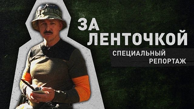 Не просто груз – возможность спасти жизнь