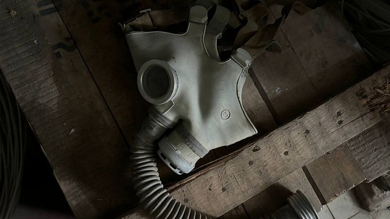 ГСЧС Украины сообщила о химической опасности в Днепропетровске