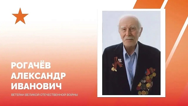 Фото: пресс-служба администрации Краснодара