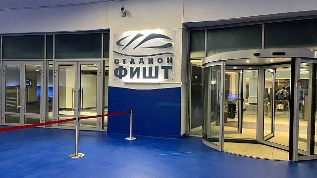 Фото: телеканал «Краснодар»