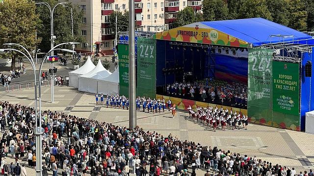 Больше 4 тысяч человек посетили концерт к 229-летию Краснодара на Главной площади