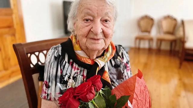 Ветеран труда Мария Плутенко отметила 101-й день рождения в Новороссийске