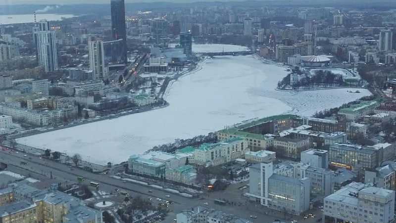 Госдума отклонила требование КПРФ закрыть Ельцин Центр