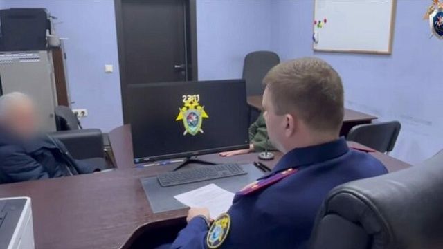 Фото: https://t.me/kubansledcom/5477