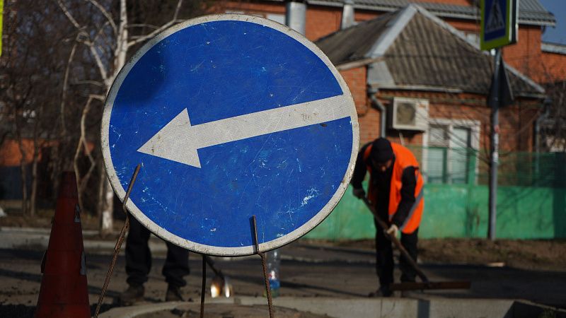 На улице Рашпилевской заменят трубу теплоснабжения без отключения потребителей