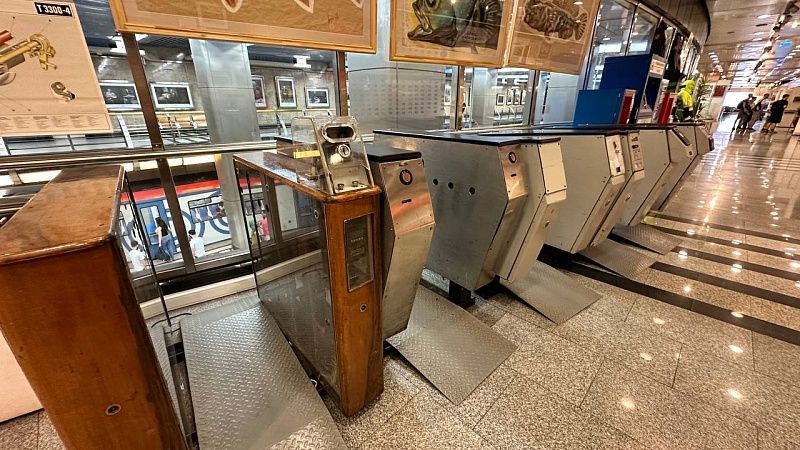 Четыре станции метро закрыли с 30 апреля по 8 мая в Москве