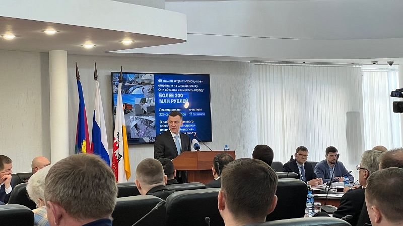 Глава Краснодара Евгений Наумов отчитался об итогах 2024 года