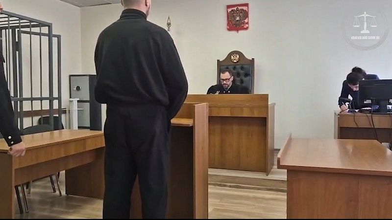 Одного из стримеров нетрадиционной вечеринки осудили за татуировку в Сочи 