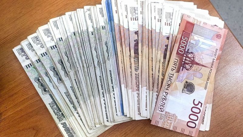 Житель Армавира заплатил 219 тысяч рублей за уклонение от налога на BMW