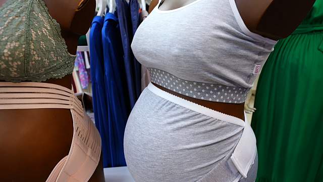 Одежда для беременных: какие вещи рекомендовано носить в положении Фото: Телеканал «Краснодар»