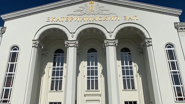 Начало свадебного сезона, помощь участникам СВО, «Неделя космоса» в Краснодаре. Новости 8 апреля