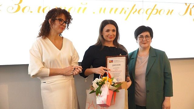 Авторы телеканала «Краснодар» стали лауреатами краевого конкурса журналистов. Фото: телеканал «Краснодар» 
