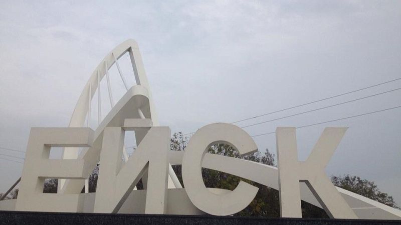 Более 3,4 млрд рублей выделят в 2025 году на развитие Ейского района 