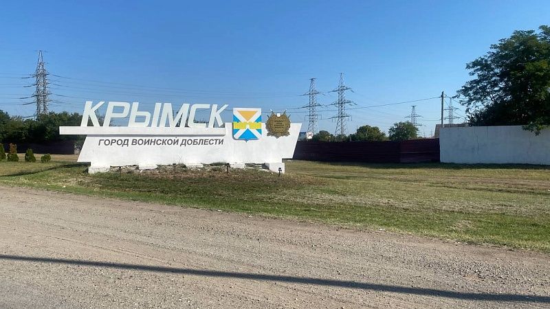 Присвоил квартиру покойного члена ТСЖ замглавы Крымского района