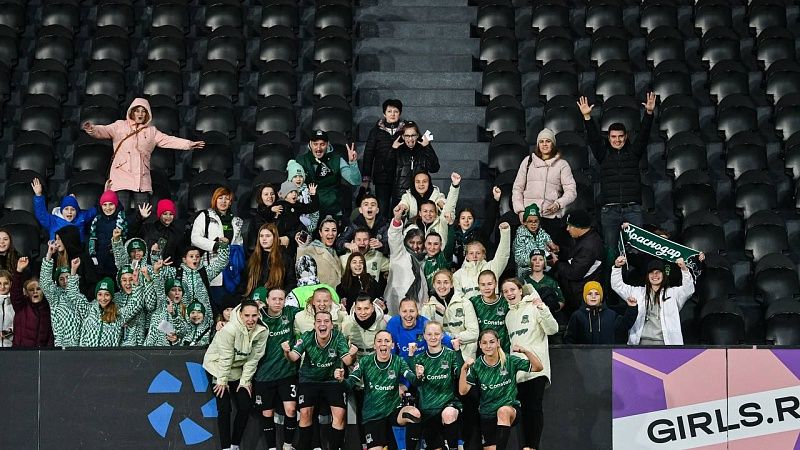 ЖФК «Краснодар» занял 9-е место в Чемпионате России 