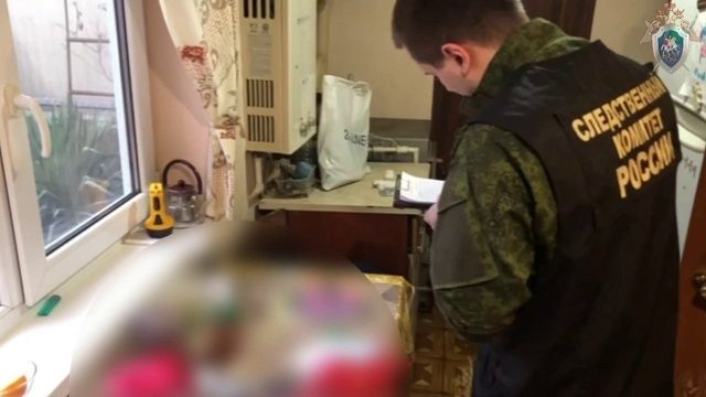 Фото: пресс-служба СУ СКР по Краснодарскому краю