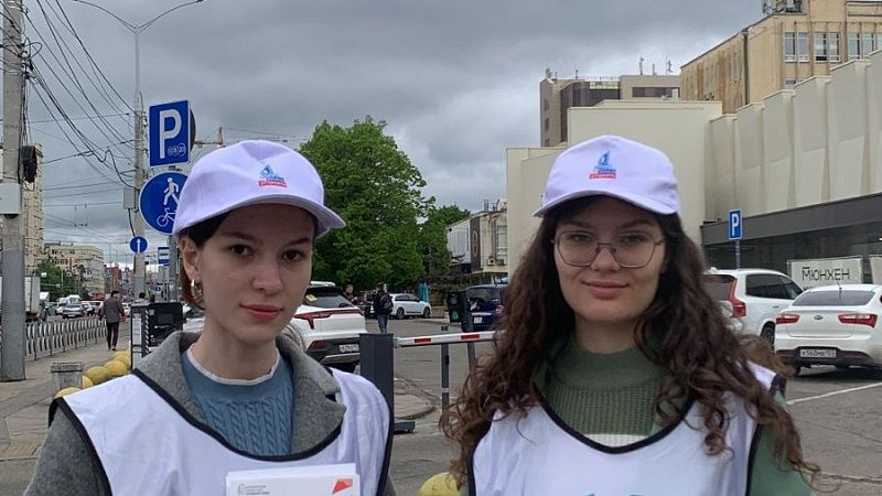 Онлайн-голосование по выбору территорий для благоустройства пройдет в Краснодаре