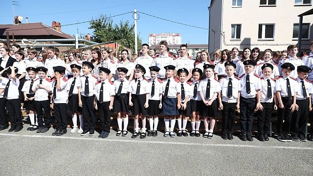 Краснодарских школьников посвятили в казачата