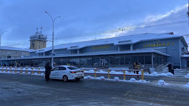 Фото: телеканал «Краснодар»