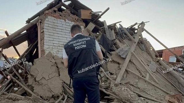 Фото: пресс-служба СУ СКР по Краснодарскому краю