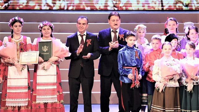 Вениамин Кондратьев и Александр Бастрыкин поздравили победителей конкурса детской казачьей песни 