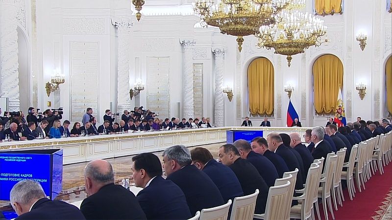 Губернатор края — на заседании Госсовета. Новости 25 декабря