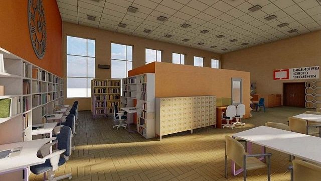 В 2024 году на Кубани будет открыта пятнадцатая модельная библиотека. Фото: пресс-служба администрации Краснодарского края