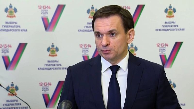 Председатель Избиркома Кубани Черненко рассказал о старте голосования