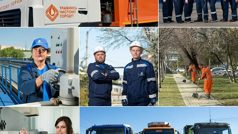 Работников ЖКХ с профессиональным праздником поздравил губернатор Кубани