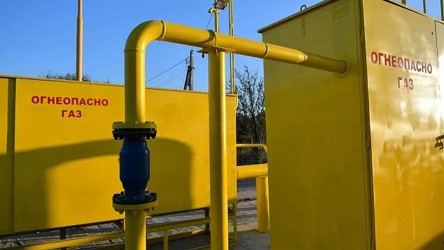 Первые дома в районе Садов Калинина в Краснодаре подключили к газу 