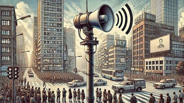 Проверку системы оповещения проведут в Армавире 26 февраля 