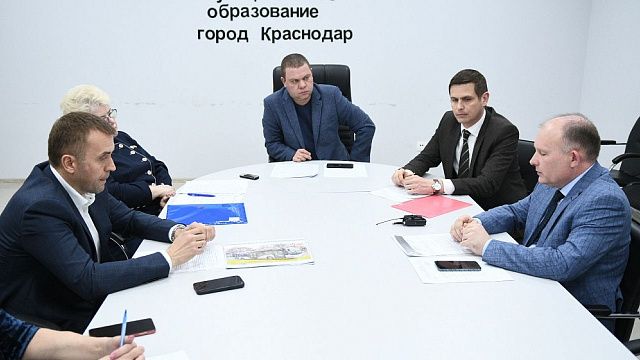 Фото: пресс-служба администрации Краснодара