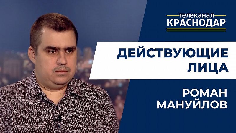 Как оплатить парковку через приложение и где в Краснодаре можно парковаться?