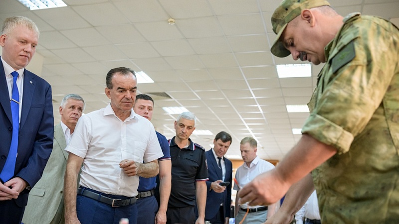 Краевой молодёжный антитеррористический форум прошел в Краснодаре