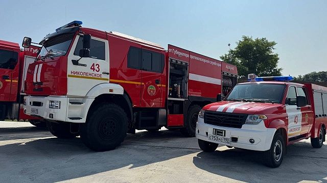 Фото: пресс-служба администрации Краснодарского края