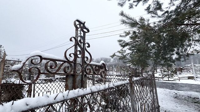 Фото: телеканал «Краснодар»