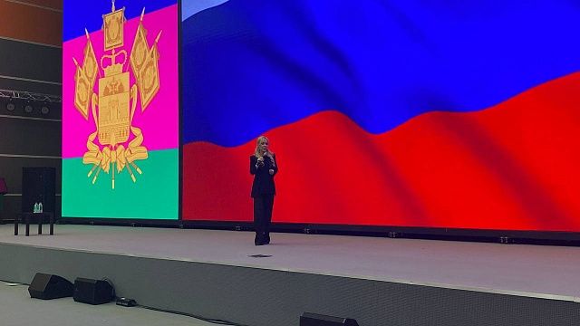 Фото: телеканал «Краснодар»